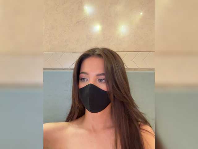 KissMec's BongaCams show and profile