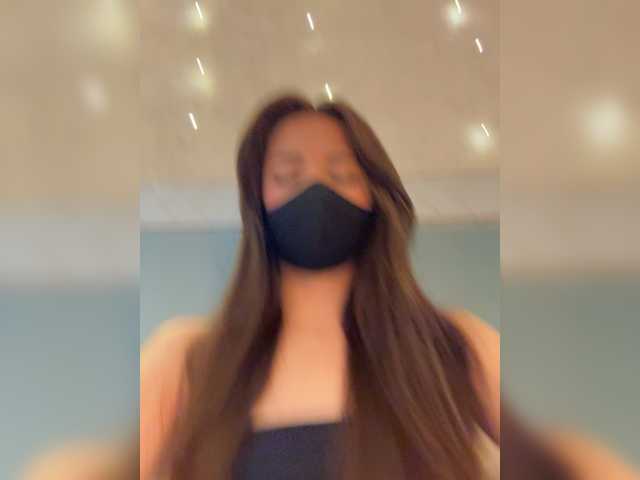 KissMec's BongaCams show and profile