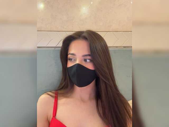 KissMec's BongaCams show and profile