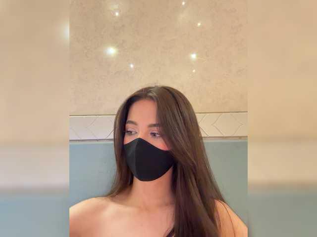 KissMec's BongaCams show and profile