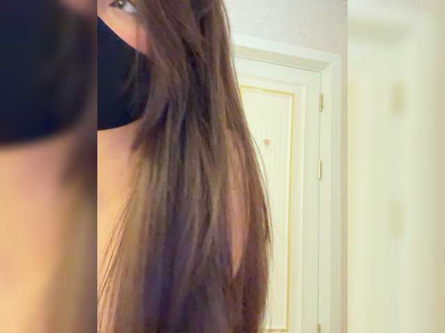 KissMec