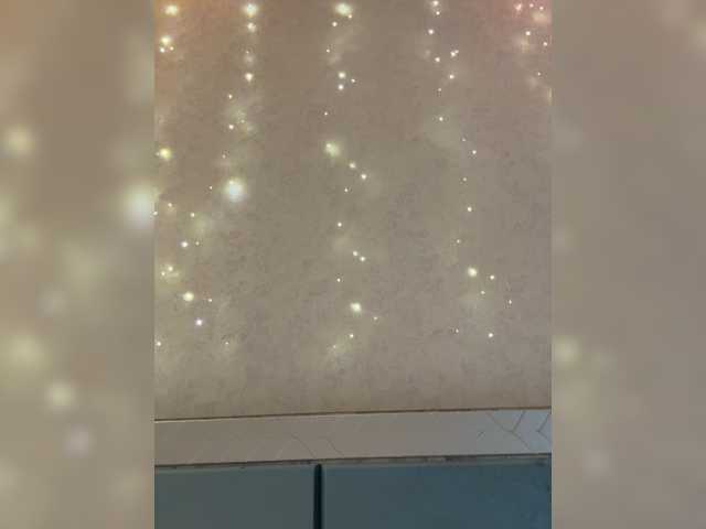 KissMec's BongaCams show and profile