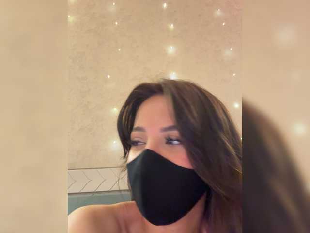 KissMec's BongaCams show and profile