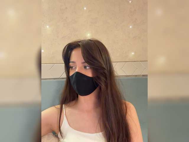 KissMec's BongaCams show and profile