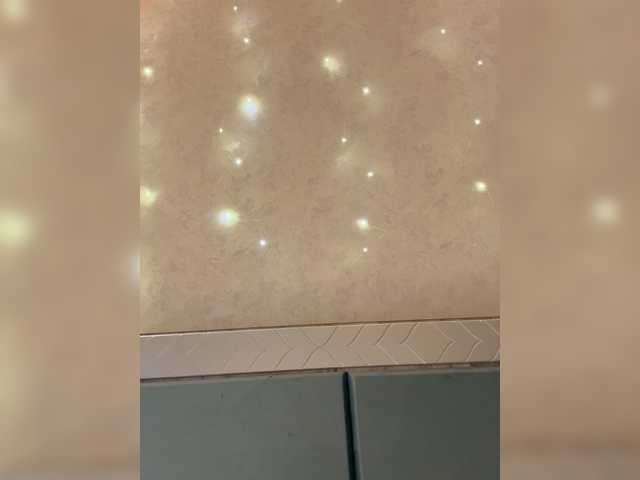 стрип от KissMec