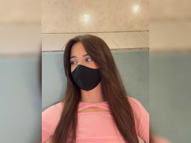 KissMec's BongaCams show and profile