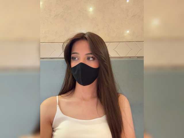 KissMec's BongaCams show and profile