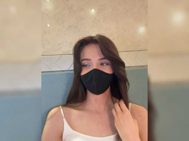 KissMec's BongaCams show and profile