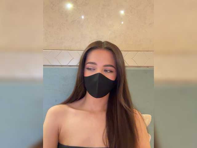 KissMec's BongaCams show and profile