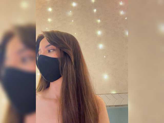 KissMec's BongaCams show and profile