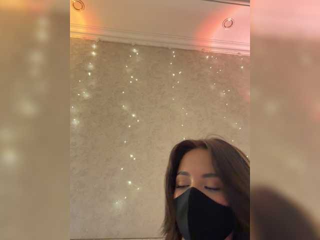 KissMec's BongaCams show and profile