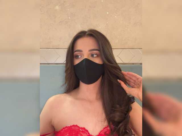 KissMec's BongaCams show and profile