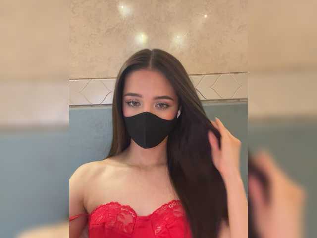 KissMec's BongaCams show and profile