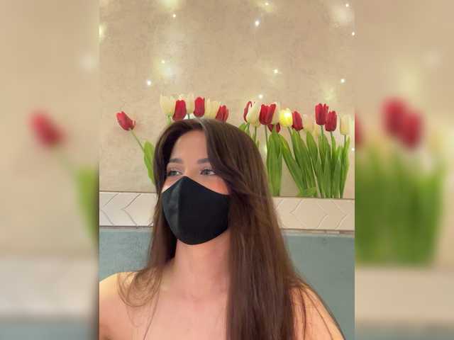 KissMec's BongaCams show and profile