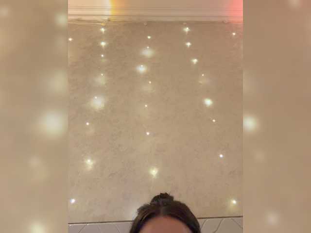 KissMec's BongaCams show and profile