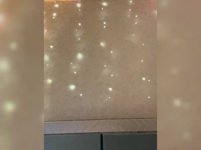 KissMec's BongaCams show and profile