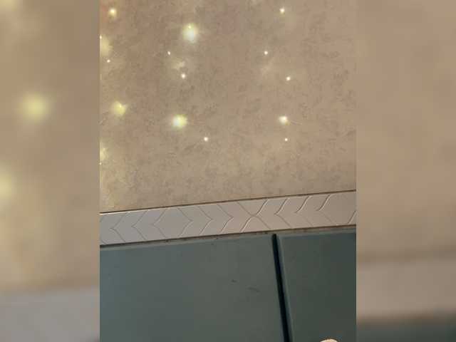 KissMec's BongaCams show and profile