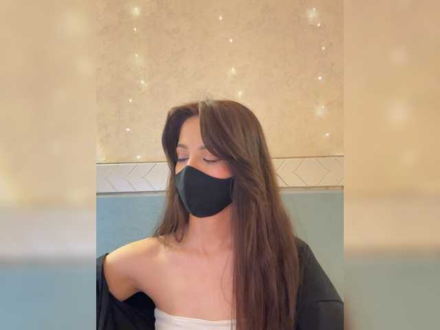 KissMec's BongaCams show and profile