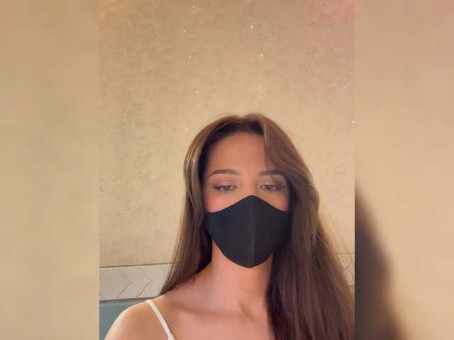 KissMec's BongaCams show and profile