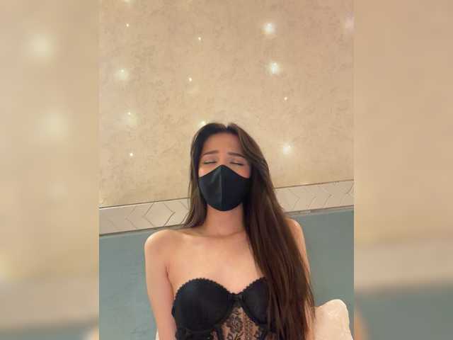 KissMec's BongaCams profile