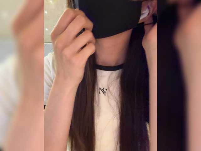 KissMec's BongaCams show and profile