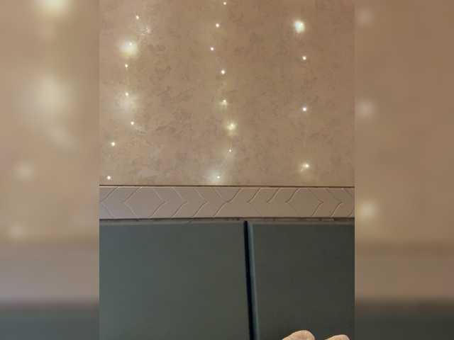 KissMec's BongaCams show and profile