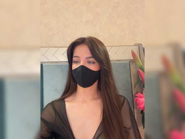 KissMec's BongaCams show and profile