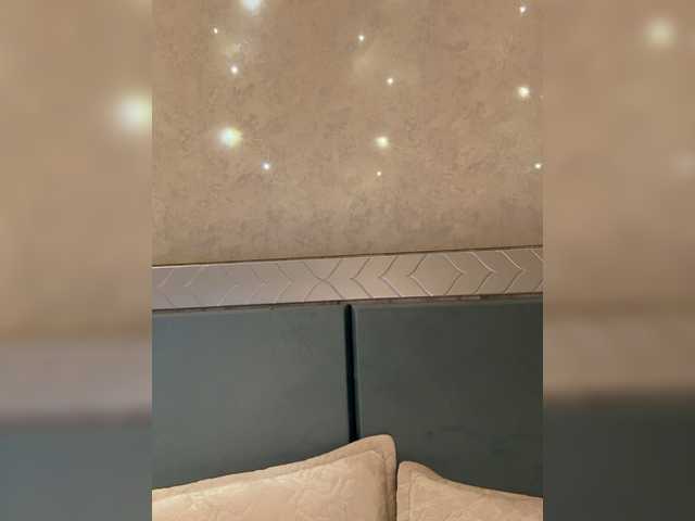 KissMec's BongaCams show and profile