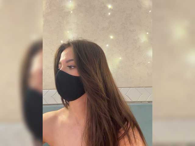 KissMec's BongaCams show and profile