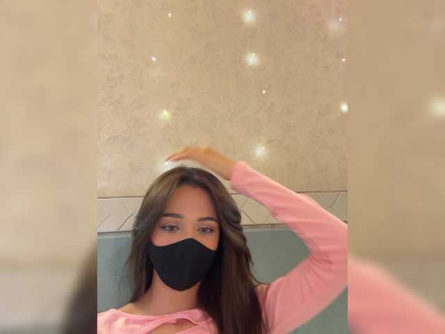 эросцена KissMec