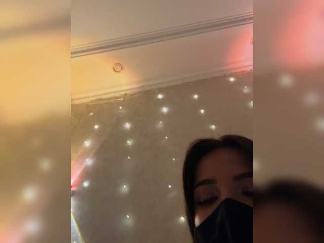 KissMec's BongaCams profile