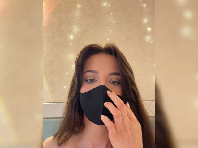 KissMec's BongaCams profile