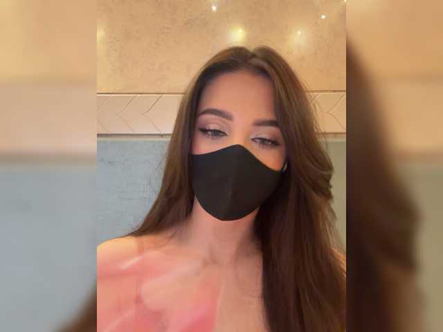 KissMec's BongaCams show and profile