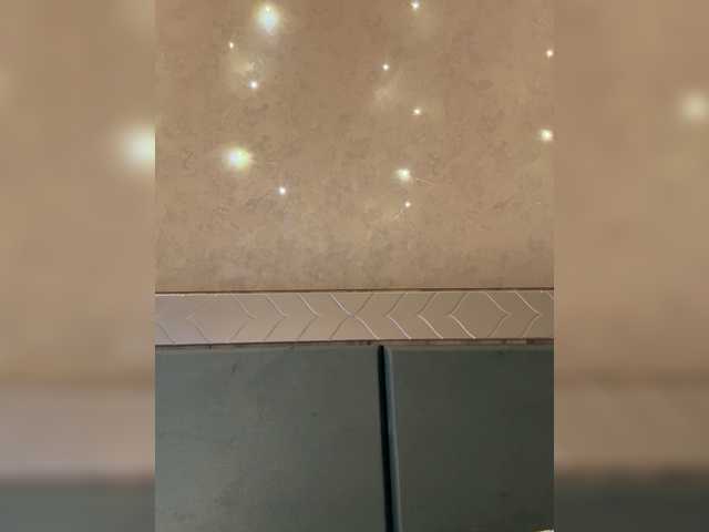 KissMec's BongaCams show and profile