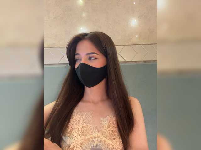 KissMec's BongaCams show and profile