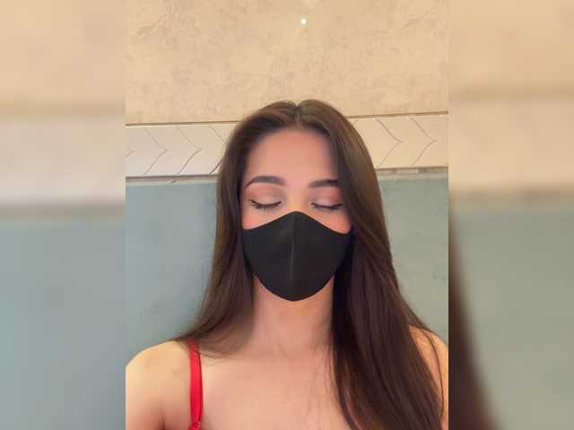 KissMec's BongaCams show and profile