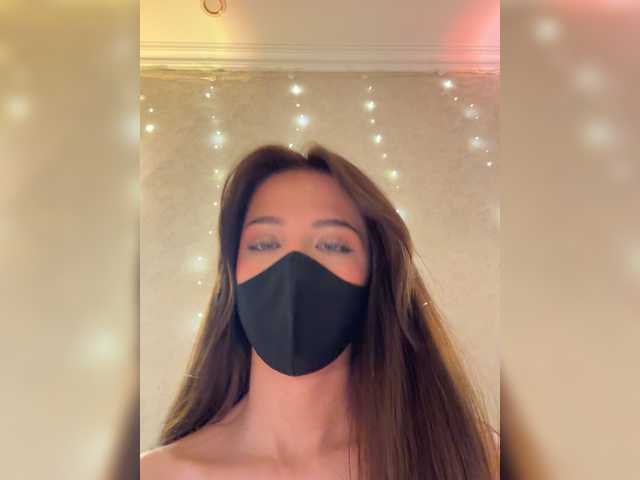 KissMec's BongaCams profile