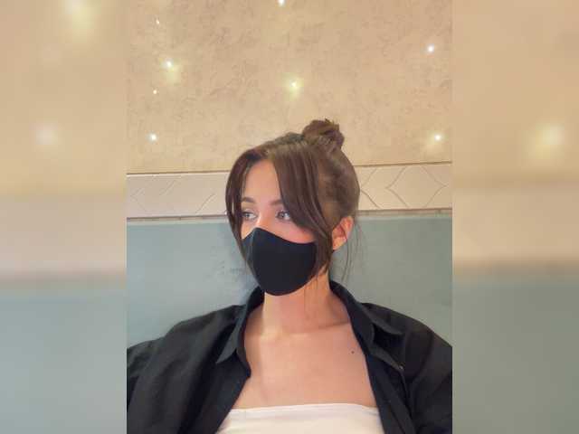 KissMec's BongaCams show and profile