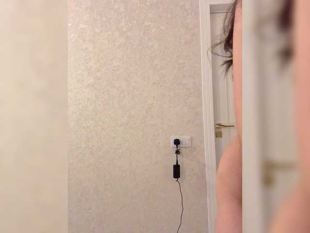 KissMec's BongaCams show and profile