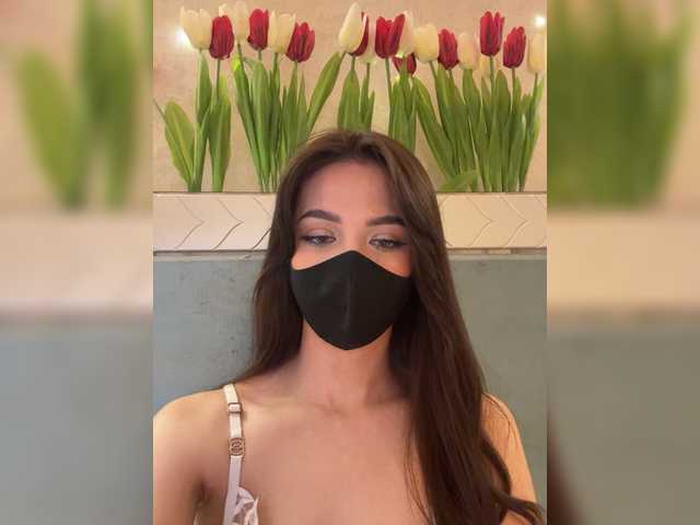 модель KissMec