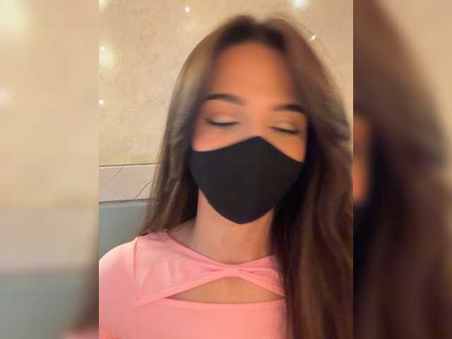 KissMec's BongaCams show and profile