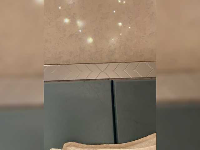 KissMec's BongaCams show and profile