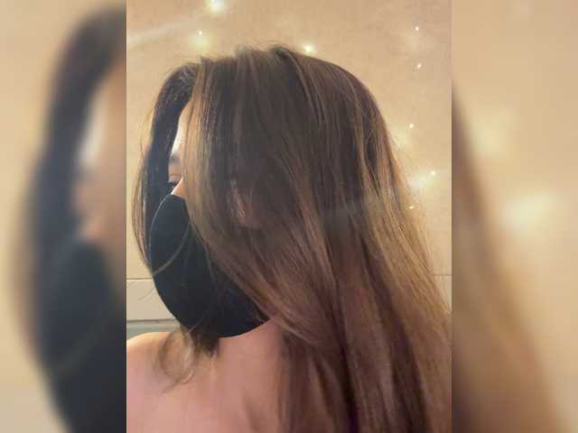 KissMec's BongaCams show and profile