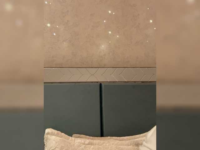 KissMec's BongaCams show and profile