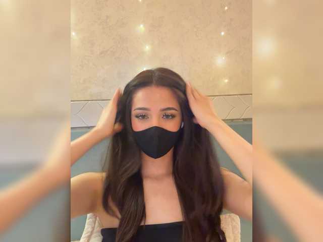 KissMec's BongaCams show and profile