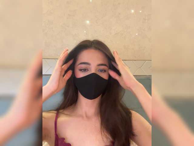 KissMec's BongaCams show and profile