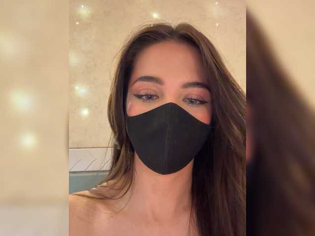 KissMec's BongaCams show and profile