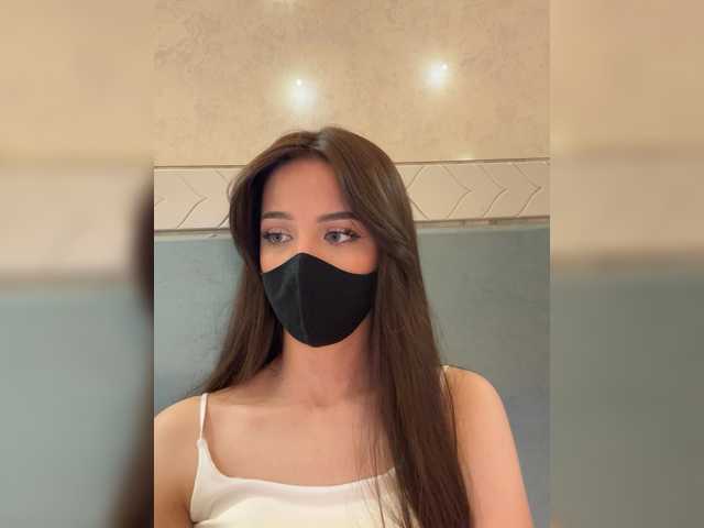 KissMec's BongaCams show and profile