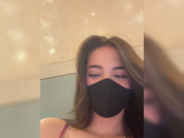 KissMec's BongaCams show and profile