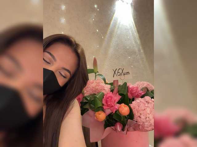 KissMec's BongaCams show and profile